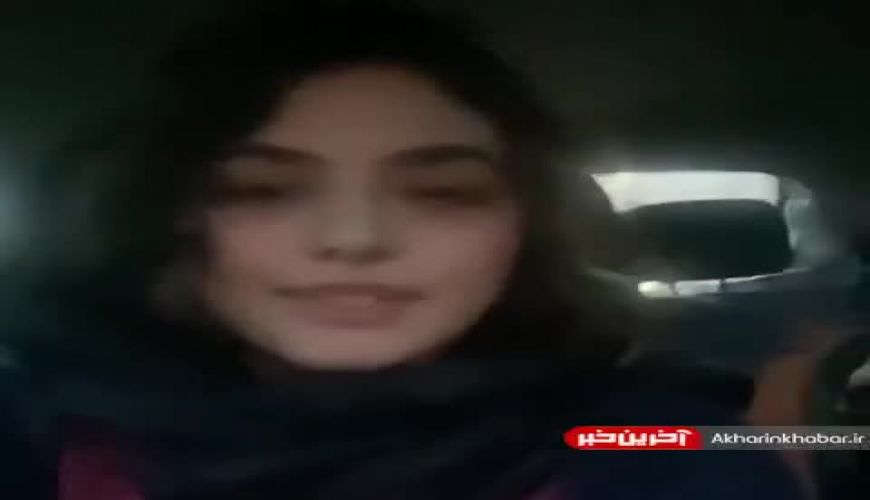 اولین ویدئوی ریحانه پارسا و همسرش