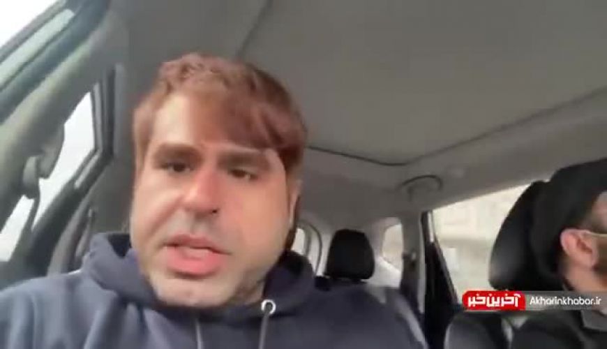 توضیحات عجیب امیر نوری بعد از شایعه دستگیری و احضارش به دادگاه!