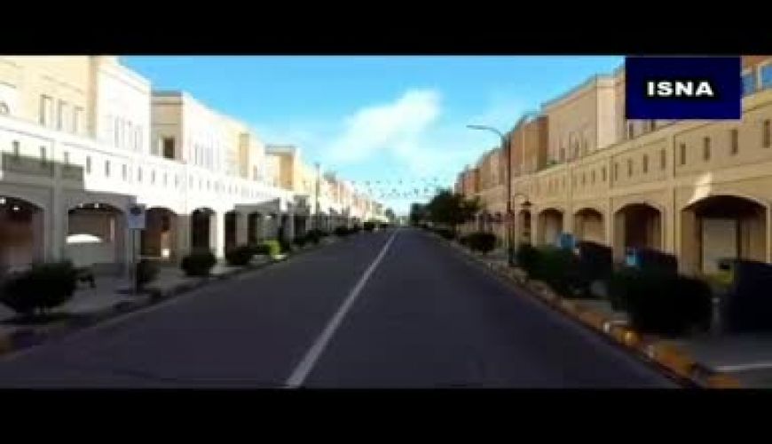 اینجا نه ایتالیاست؛ نه استرالیا! اینجا ایران است بم