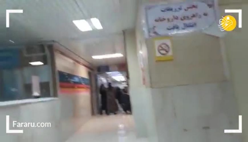 گریه یک خانواده پس از مثبت شدن جواب آزمایش کرونا 