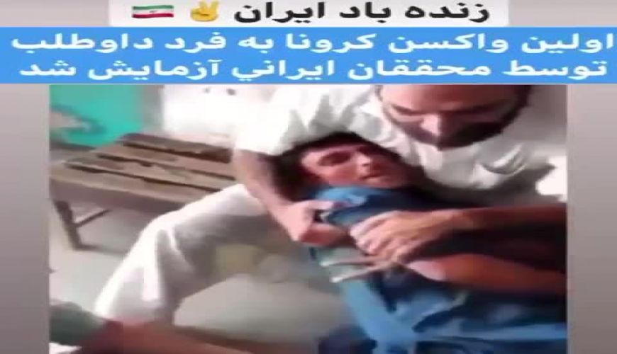 این شوخی بهنوش بختیاری توهین‌آمیز نیست؟ 