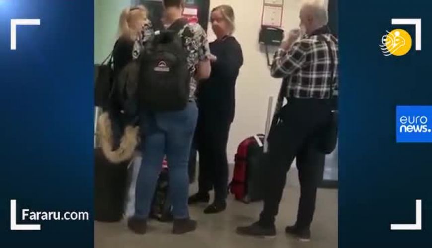  اخراج مسافران ایرانی از فرودگاه فرانفکورت 