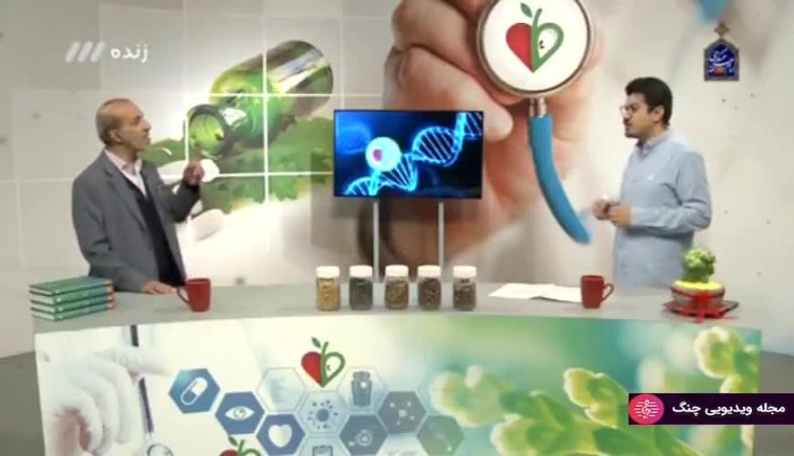 کشف یک معجزه دیگر از روغن بنفشه در صداوسیما 