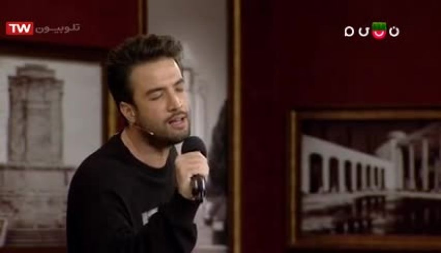 اجرای زنده اهنگ بوی عیدی بنیامین بهادری در دورهمی