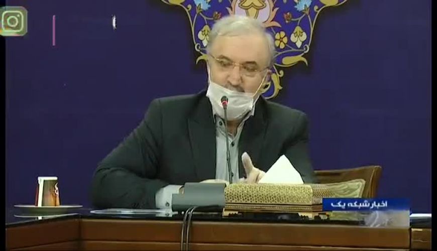 وزیر بهداشت: اعجاز الهی کرونا را در ایران کنترل کرد