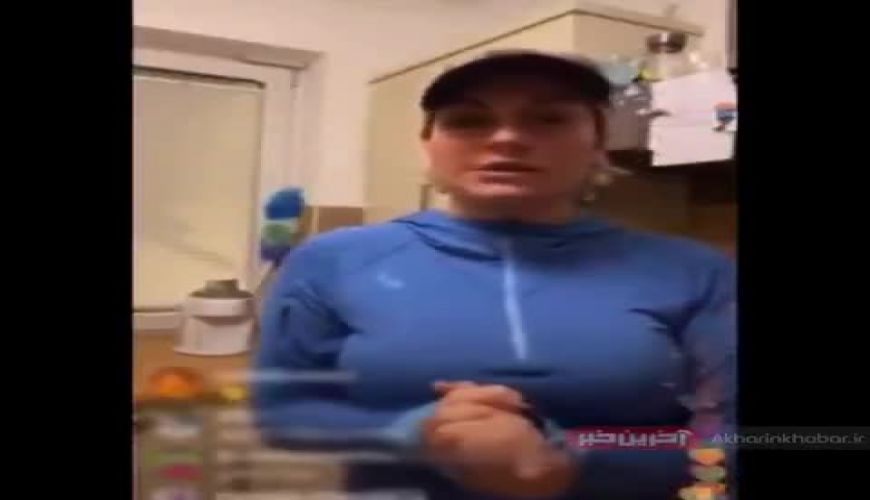 مهناز افشار: بعد از 15 سال سیگار را ترک کردم!