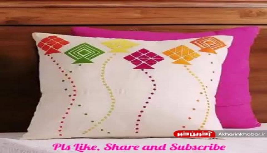 گلچینی از روبالشتی های فانتزی