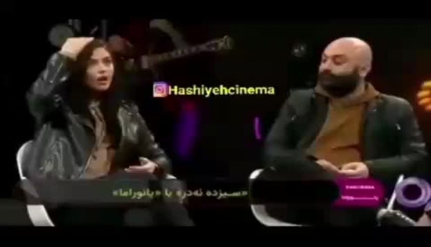 ازدواج ریحانه پارسا با مهدی کوشکی به پیشنهاد خانم بازیگر