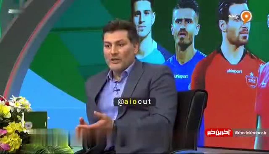 آنتن زنده تلویزیون | سرفه‌های خشک و ادامه‌دار مجری  