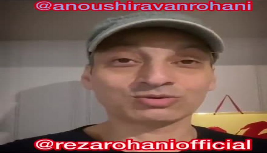 ارژنگ امیرفضلی صادقانه از روحانی تشکر کرد