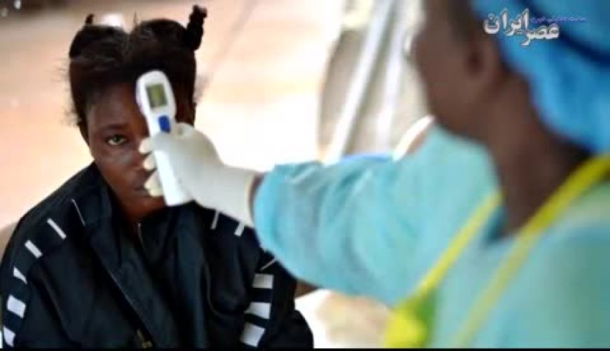 کرونا چه زمانی در ایران تمام می‌شود؟