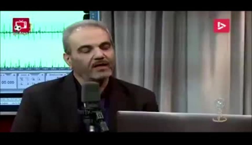  تلخ‌ترین و شیرین ترین گزارش‌های جواد خیابانی