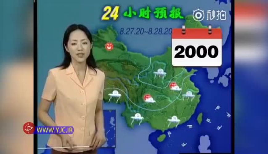 چرا این خانم مجری 45 ساله اصلا پیر نمی شود 