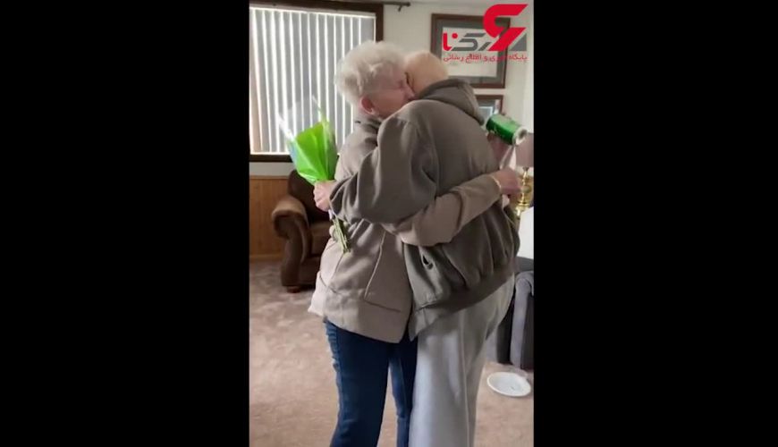 ملاقات دیدنی یک زن و شوهر عاشق پیشه پس از قرنطینه کرونایی