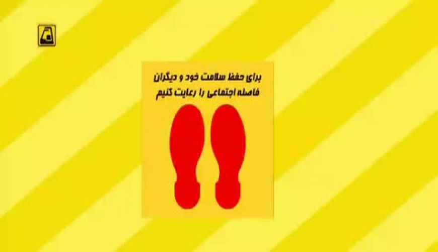 متروی تهران مثل متروی پاریس شد