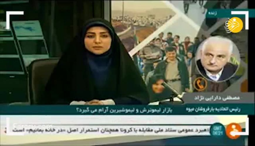 انحصار لیمو ترش کشور در دست پنج نفر! 