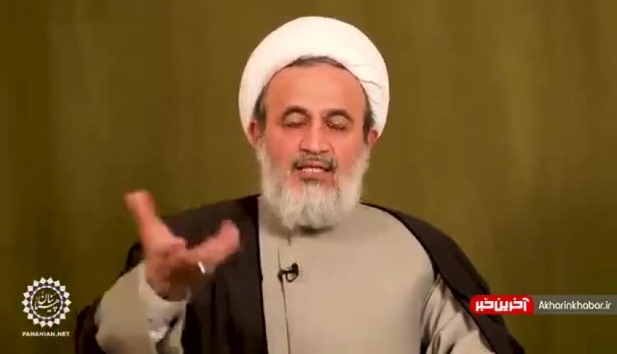 اگر ظهور رخ نداد مردم بی‌دین نمیشن؟