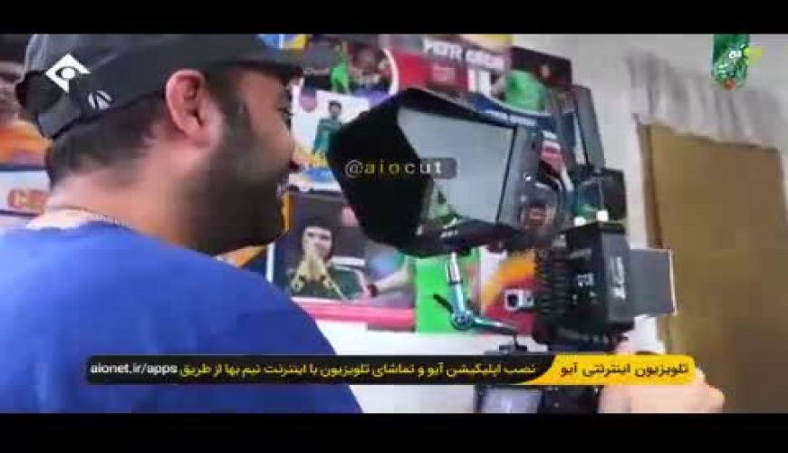 سکانسی از پشت صحنه سریال پایتخت که در سریال نبود