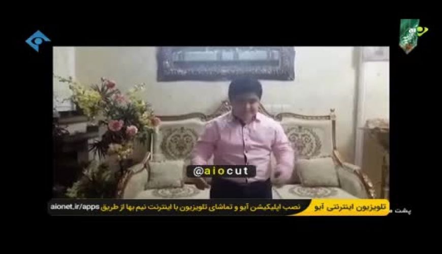 ابوالفضل رجبی بهروز سریال پایتخت پدیده جدید بازیگری چطور انتخاب شد ببینید