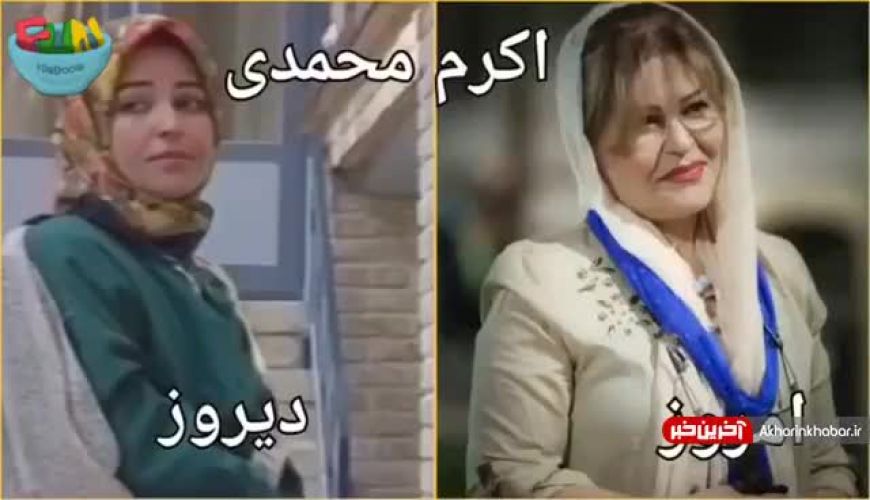 بازیگران سریال «پدر سالار» در گذر زمان