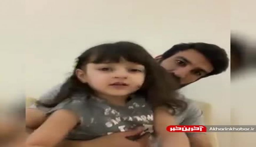 توصیه‌های بامزه دختر حسین ماهینی برای مقابله با کرونا