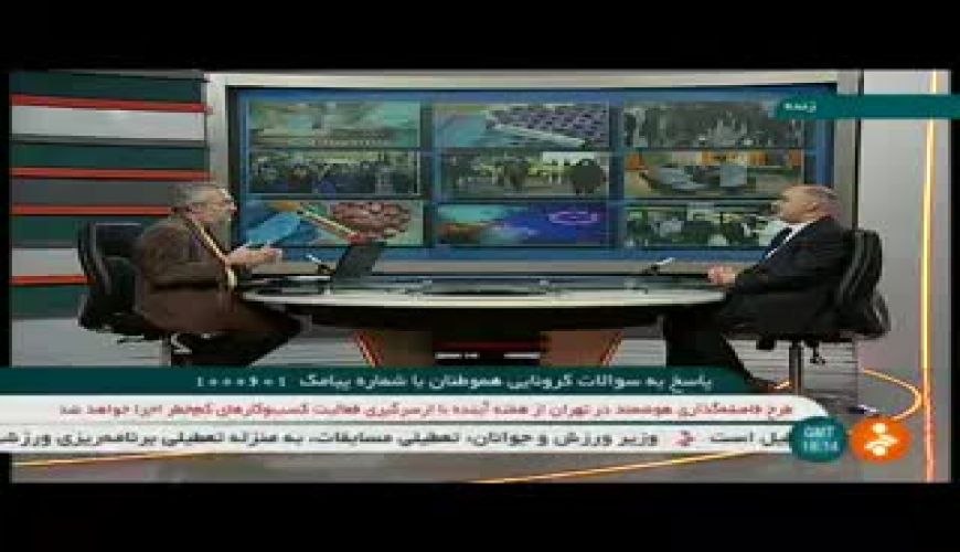 آیا باید تمام کالاهایمان را ضدعفونی کنیم؟