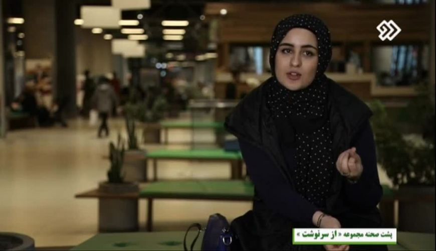 دارا حیایی و فاطیما بهارمست  در پشت صحنه سریال از سرنوشت