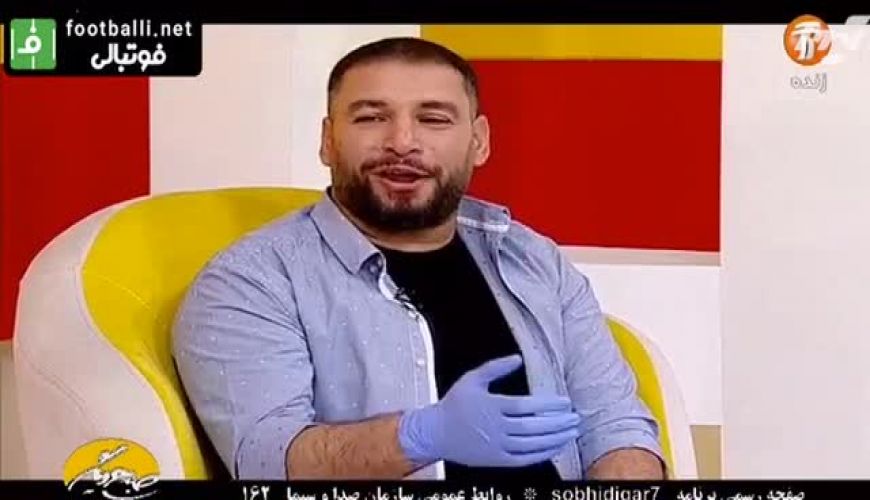 تقلید صدای عادل فردوسی پور توسط یوسف کرمی بازیگر نش معلم سریال نون خ 