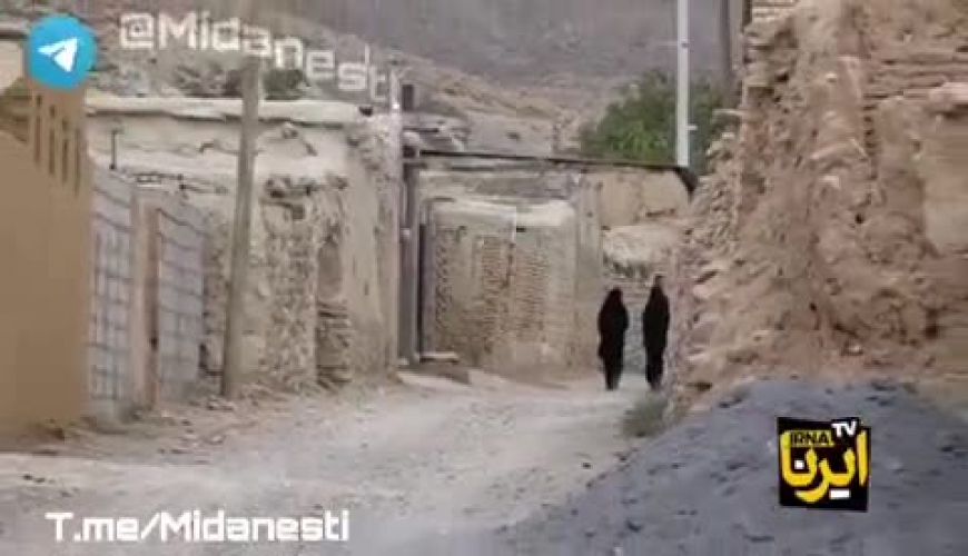 شهر زیرزمینی فوق‌ پیشرفته در اصفهان 