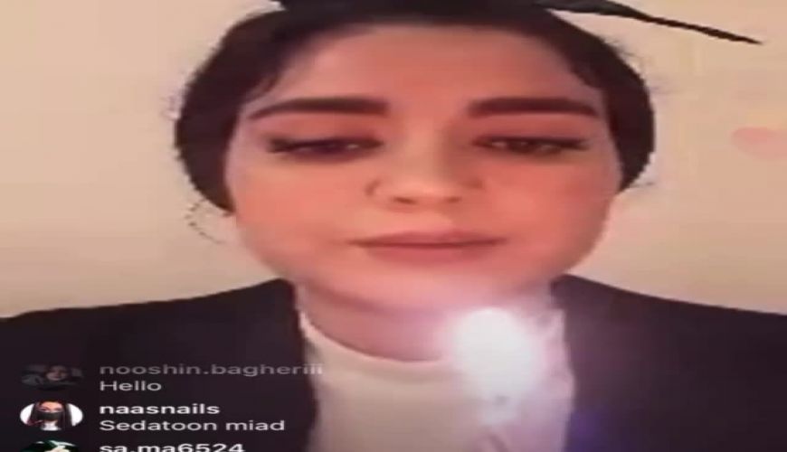 جشن تولد تولد افسانه پاکرو در لایو اینستاگرامش