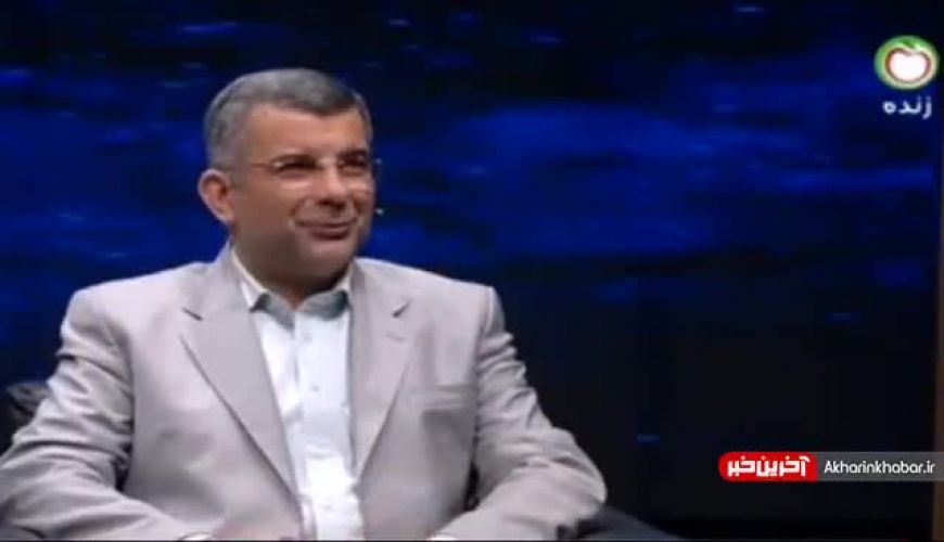 داستان ازدواج ایرج حریرچی با همسرش از زبان خودش