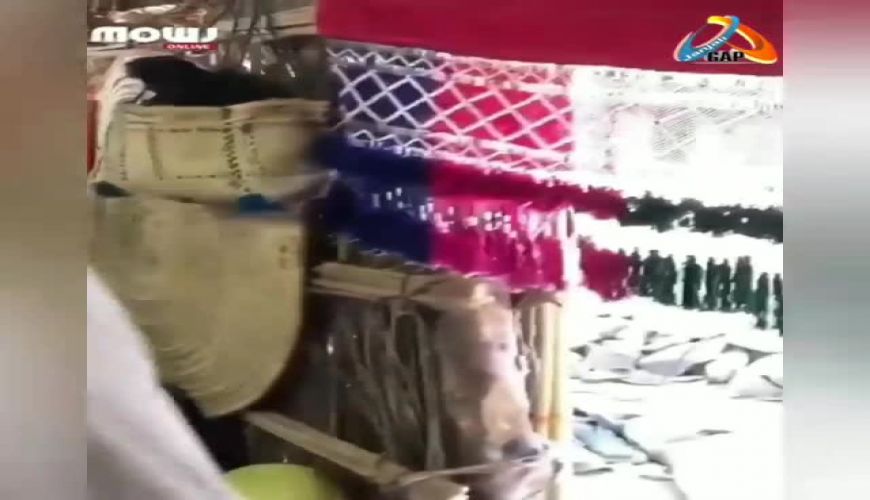 تیپ جنجالی الناز شاکردوست در مراسم عروسی