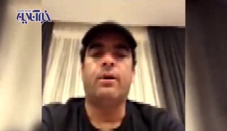 سرنوشت بازیگری مهناز افشار در عاشقانه ۲ مشخص شد 