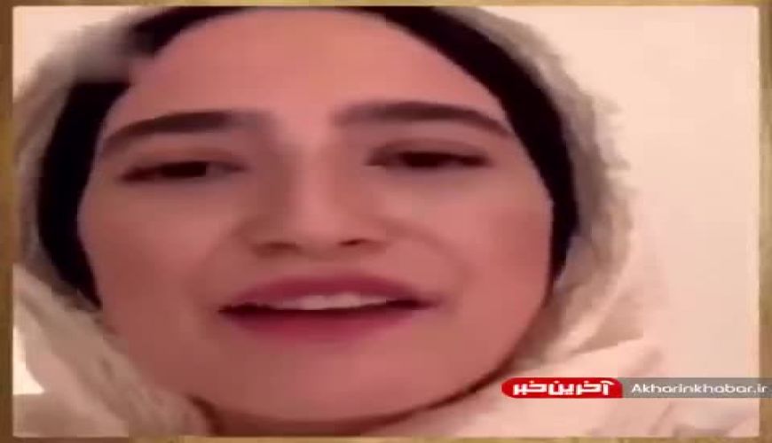 نگارجواهریان در گفتگوی لایو با احسان کرمی از بچه داری گفت 