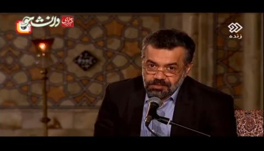  توضیحات محمود کریمی درباره مداحی جنجالی پخش شده ا