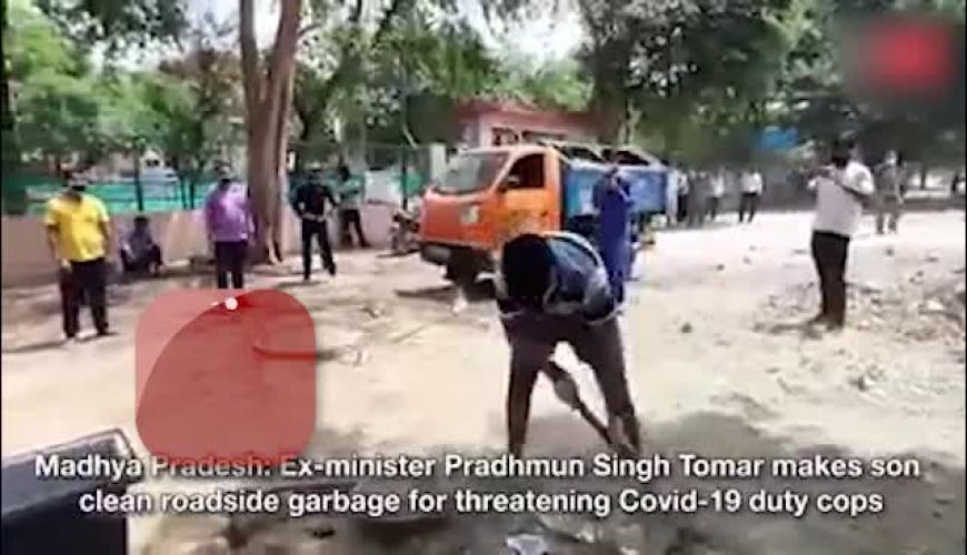 آقازاده‌ای که به دست پدرش در ملاء عام تنبیه شد! 