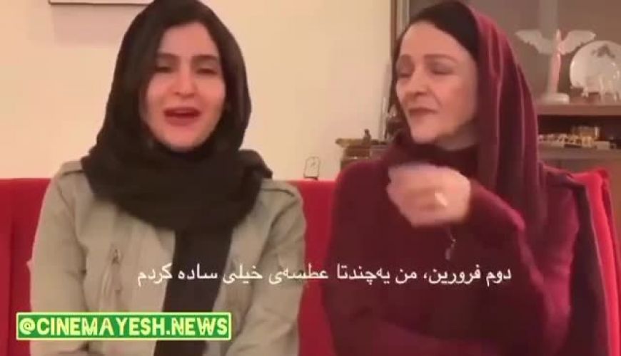 صحبت های گلاب آدینه و دخترش نورا از مبتلا شدن به کرونا