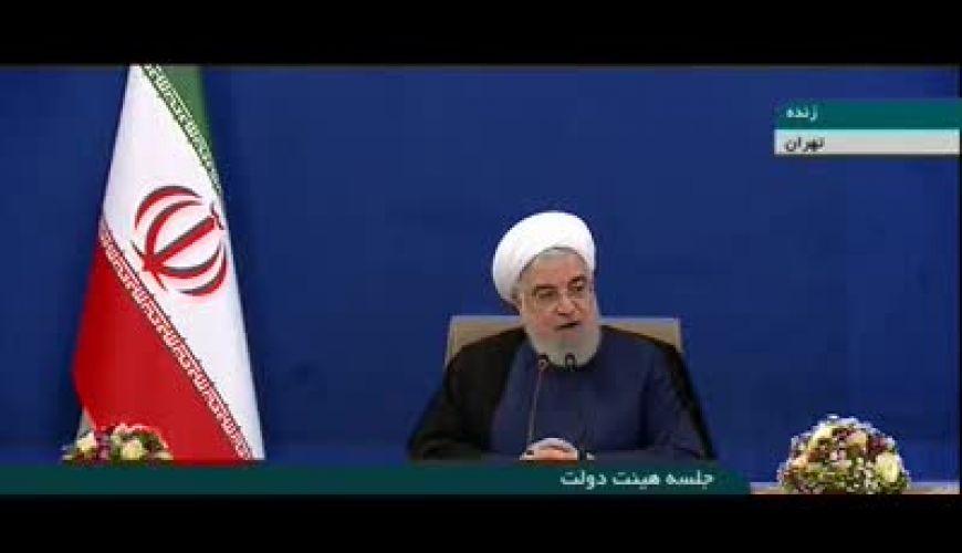روحانی: صفر‌ها را حذف کردیم که مردم راحت باشند