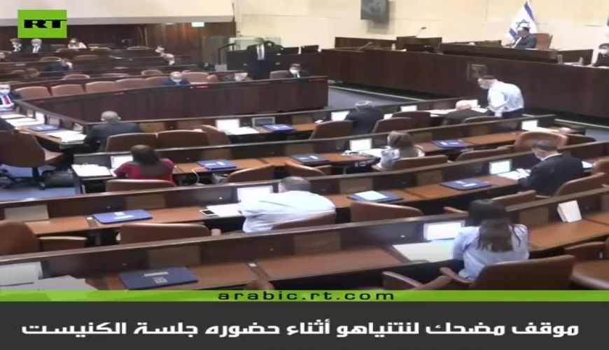 نحوه خنده دار ماسک زدن نتانیاهو سوژه شد 