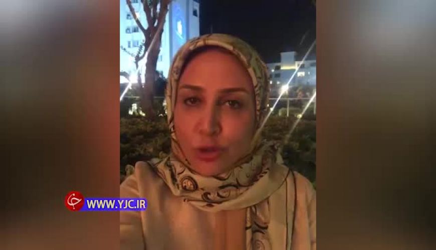 واکنش مینا هاشمی مجری تلویزیون به جزئیات دانشجوی پرحاشیه  