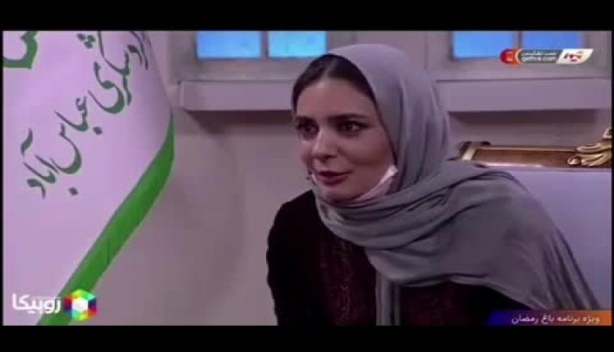 لیندا کیانی و سوالات دو گزینه ایی  گلزار خوشگل‌تره