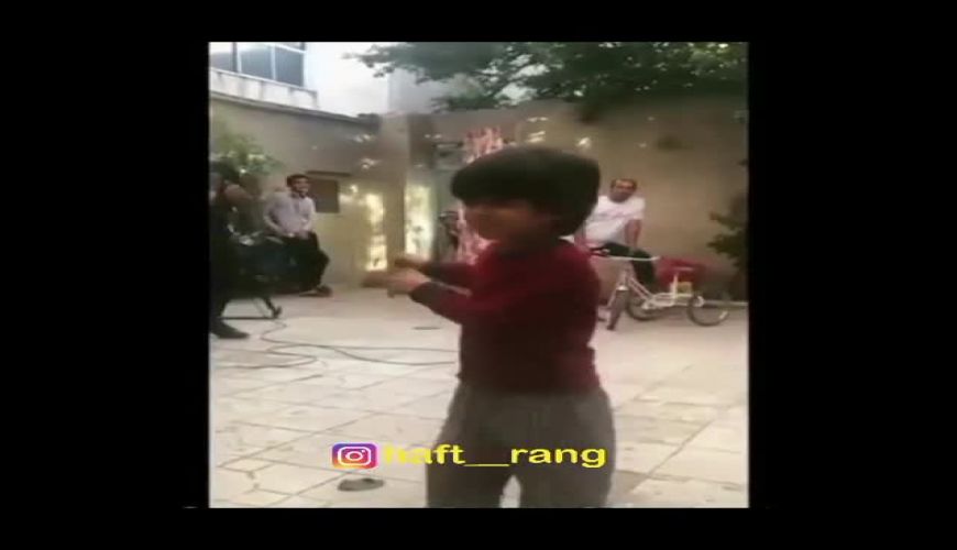 رقص زیبای رایان سرلک بازیگر خردسال سریال زیرخاکی در پشت صحنه