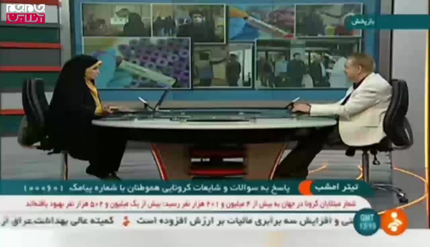 دکتر مسعود مردانی | تفاوت بین صابون مایع و جامد در از بین بردن ویروس کرونا