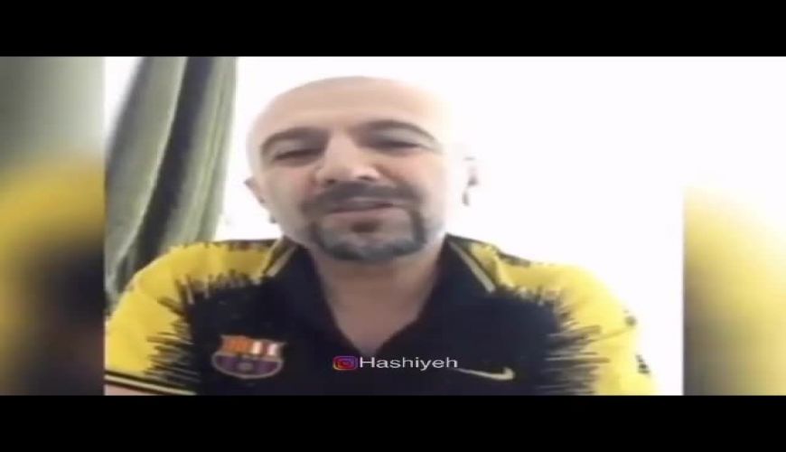 پاسخ تند پدر آرات به کنایه میثاقی، در حد و اندازه آرات نیستی