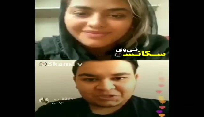 تعجب شدید ریحانه پارسا از صدای جذاب یک پسر در لایو اینستاگرامش