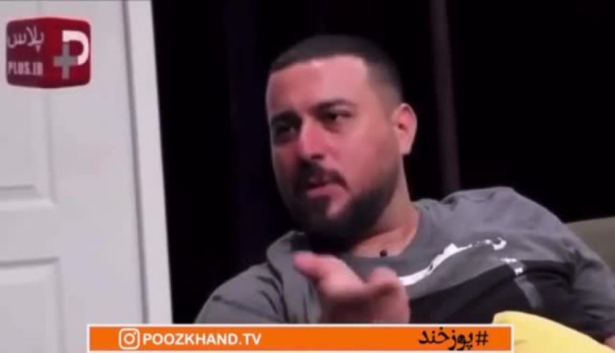 صبحت های جالب محسن کیایی بازیگر هم گناه درباره همسر و ازدواجش