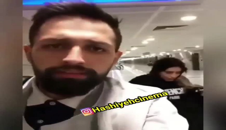 تذکر عجیب محسن افشانی به بی حجابی سویل در خارج از کشور