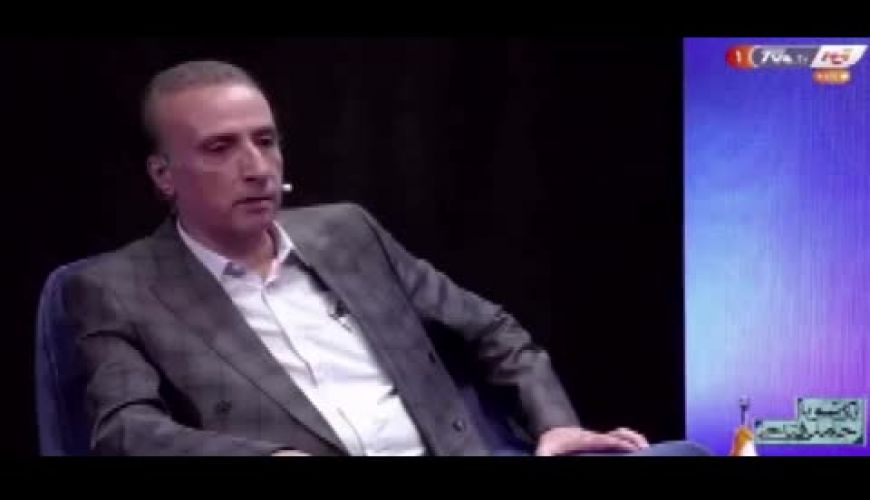 اظهار نظر جنجالی محمدرضا حیاتی: من به ابی ارادت دارم! 