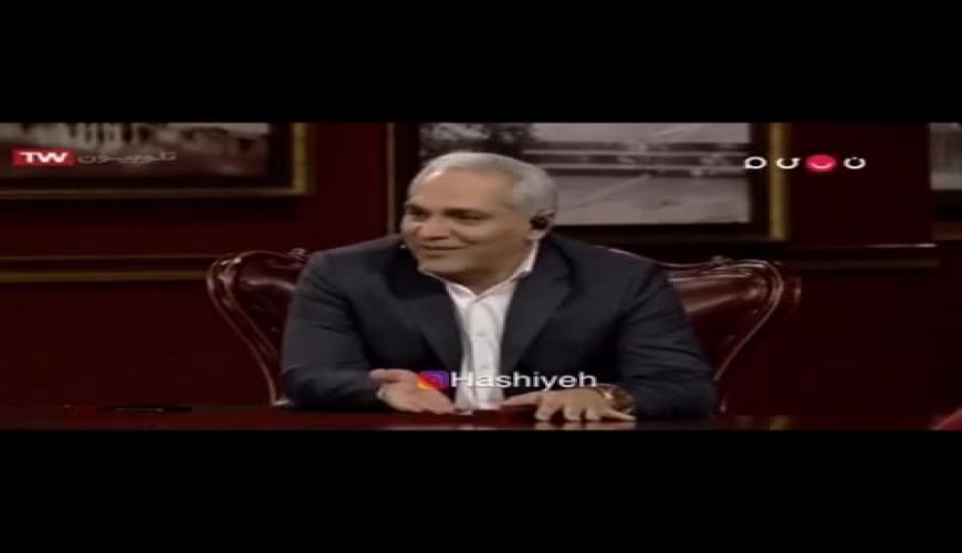 پیش‌بینی جالب مهران مدیری از آینده دورهمی