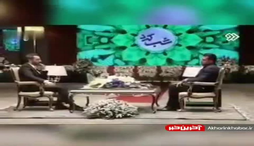 روزبه حصاری از زندگی مرفه به سمت نوازندگی خیابانی رفت